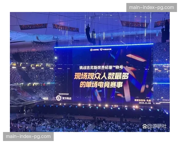 历史回顾：2025年总决赛，自由人队如何终结王牌三连冠梦想